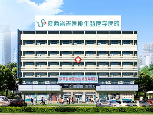 大樓.jpg